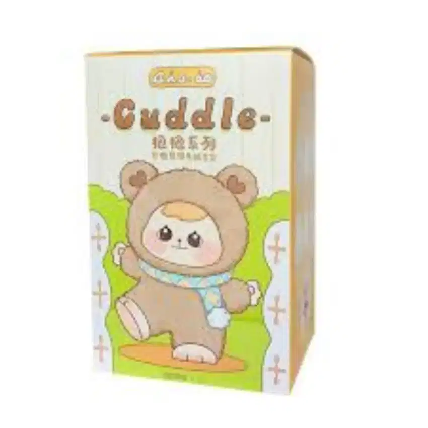 Bao Ao Cuddle series plush - Gantungan Tas Bao Ao