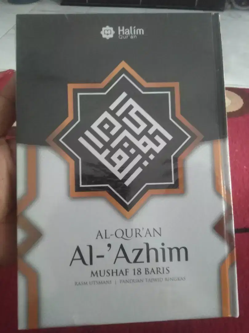 Alqur an 10 pcs