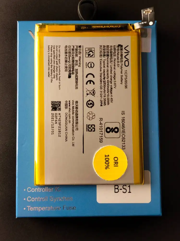 Baterai VIVO Y21 4G 2021 /Y21S /Y33S B-S1 Baterai VIvo Y21T/Y33T B-T7