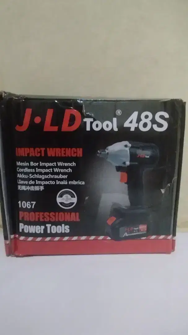 Impact Wrench JLD Tools