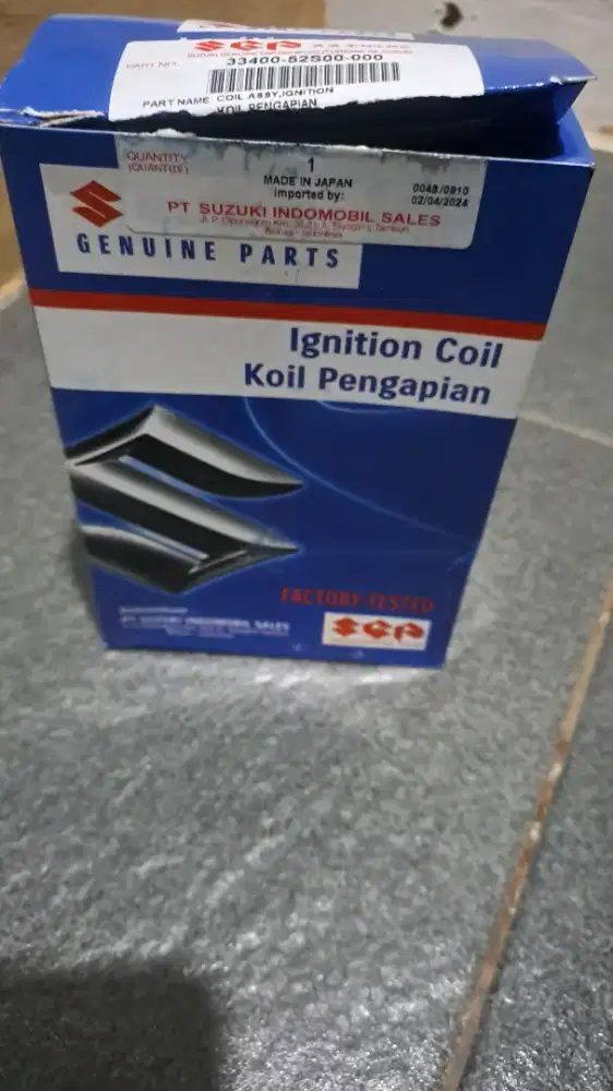 Coil ertiga 2013 bekas