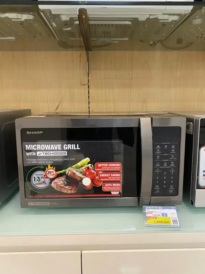 Microwave Sharp