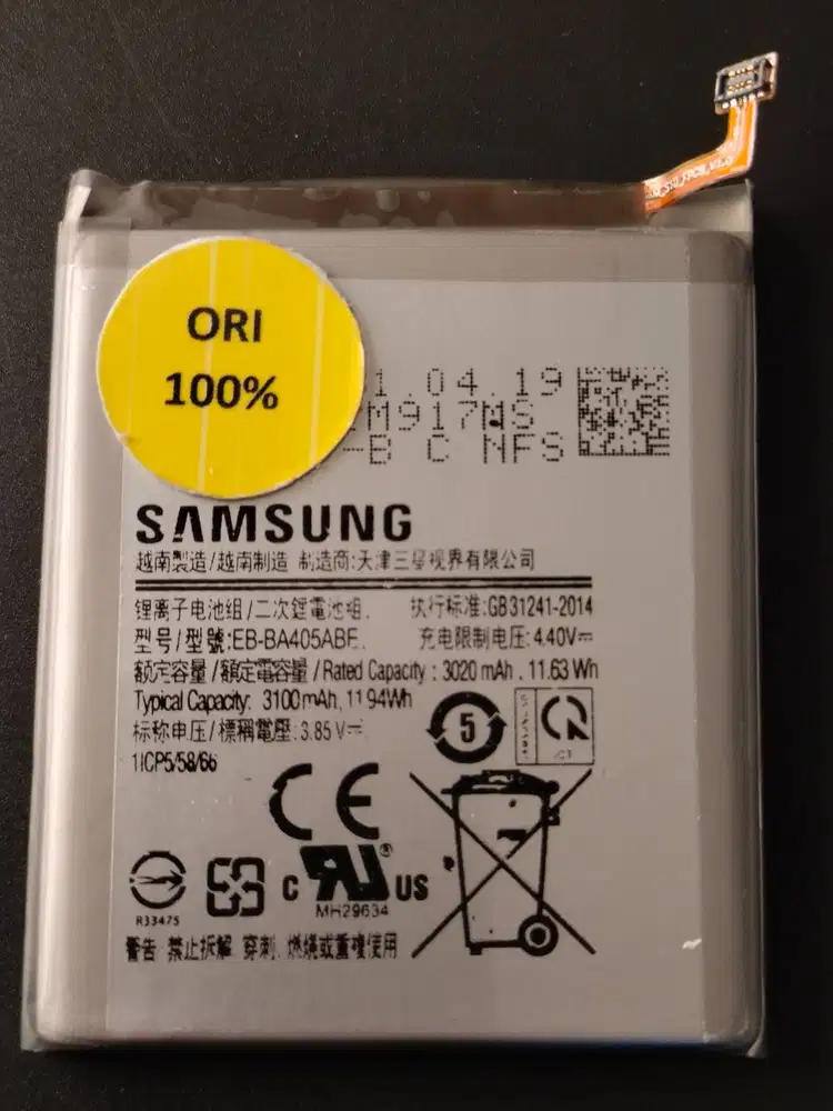 Baterai SAMSUNG A40 EB-BA405ABE Baterai SAMSUNG A60 /A606  EB-BA606ABU