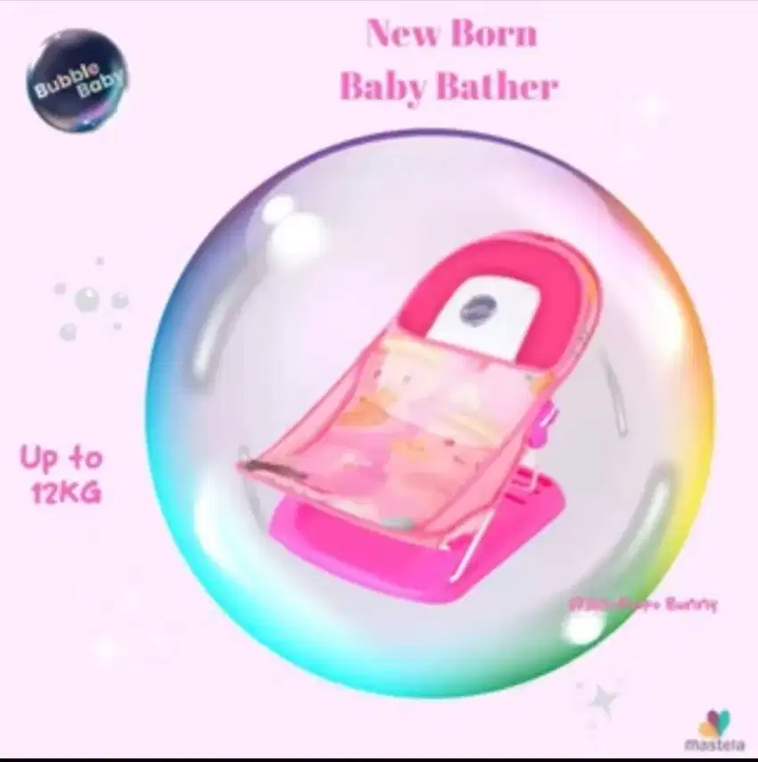 Bather baby smart pink (kondisi baru)