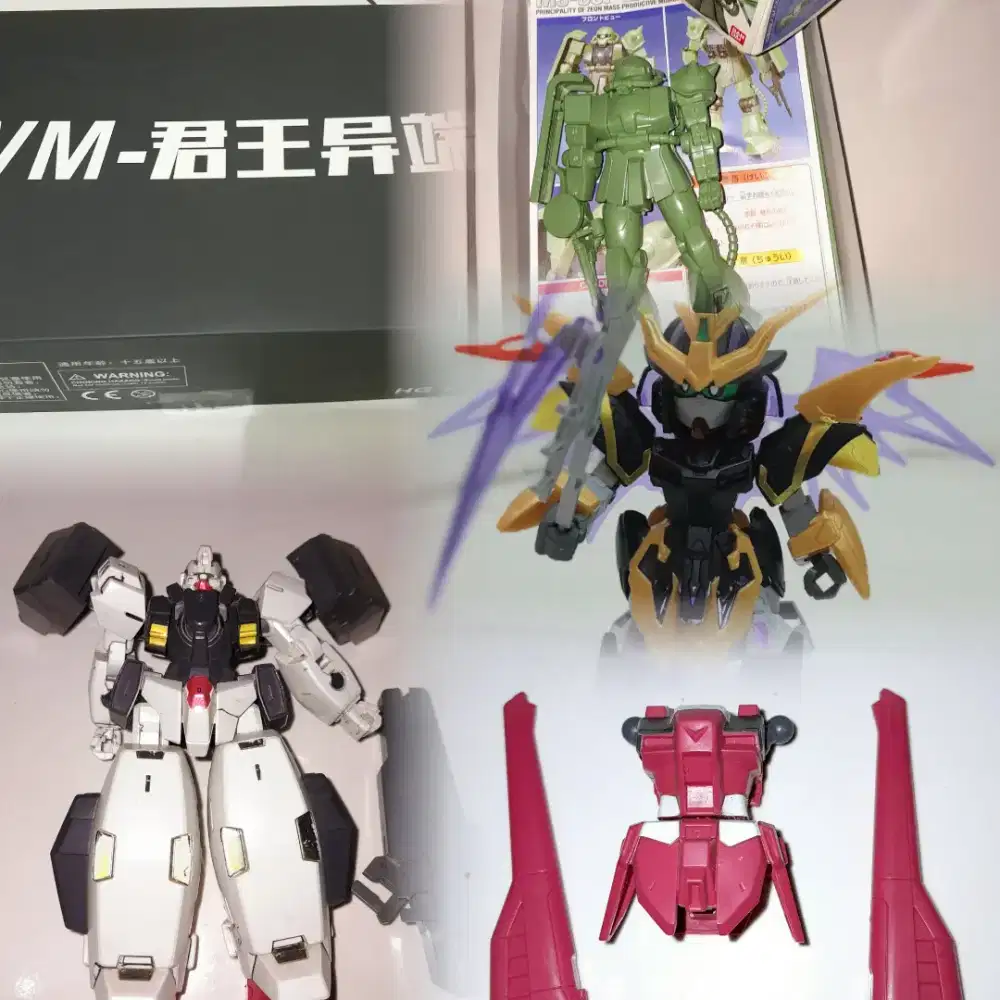 Gundam preloved nego