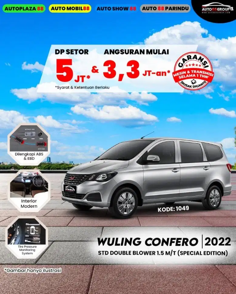 WULING CONFERO (SILVER) TYPE STD DB SPECIAL EDITION 1.5 MT 2022