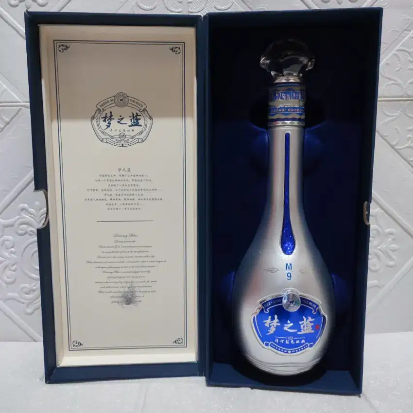 koleksi cantik botol kosong bekas mnman c h i n a