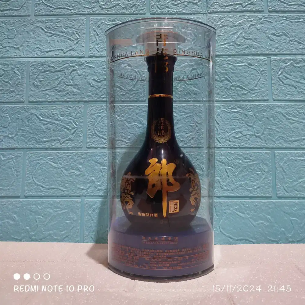 koleksi antik botol kosong bekas mnman import