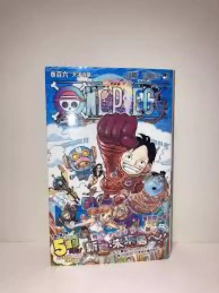 Komik anime one piece.