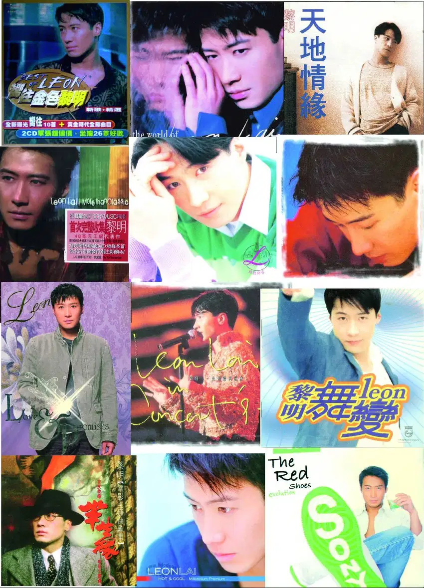 Koleksi Discography Lagu Leon Lai Album 1990-2011 Audiophile WAV ISO