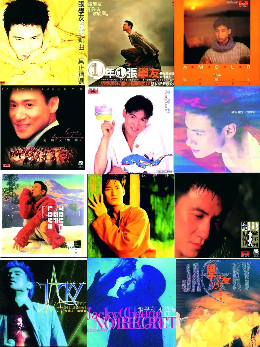 Koleksi Discography Lagu Jacky Cheung Album 1986-2020 Audiophile MP3