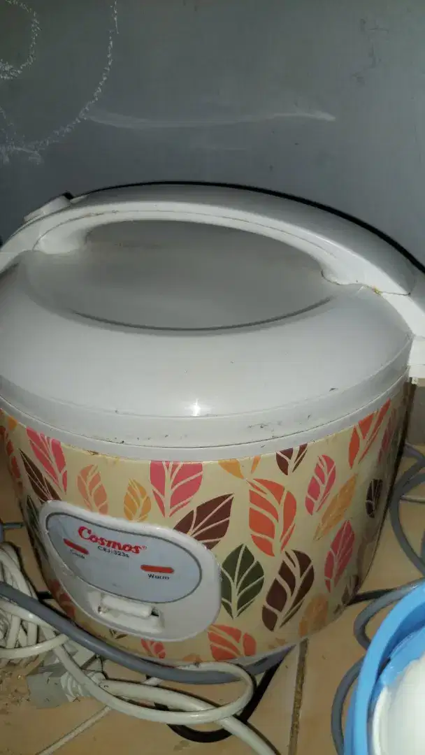 Rice Cooker Cosmos