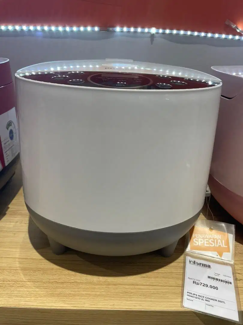 PHILIPS RICE COOKER DGTL