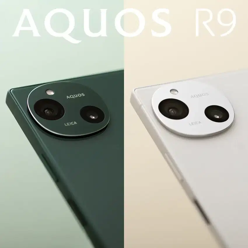 SHARP AQUOS R9 SERIES