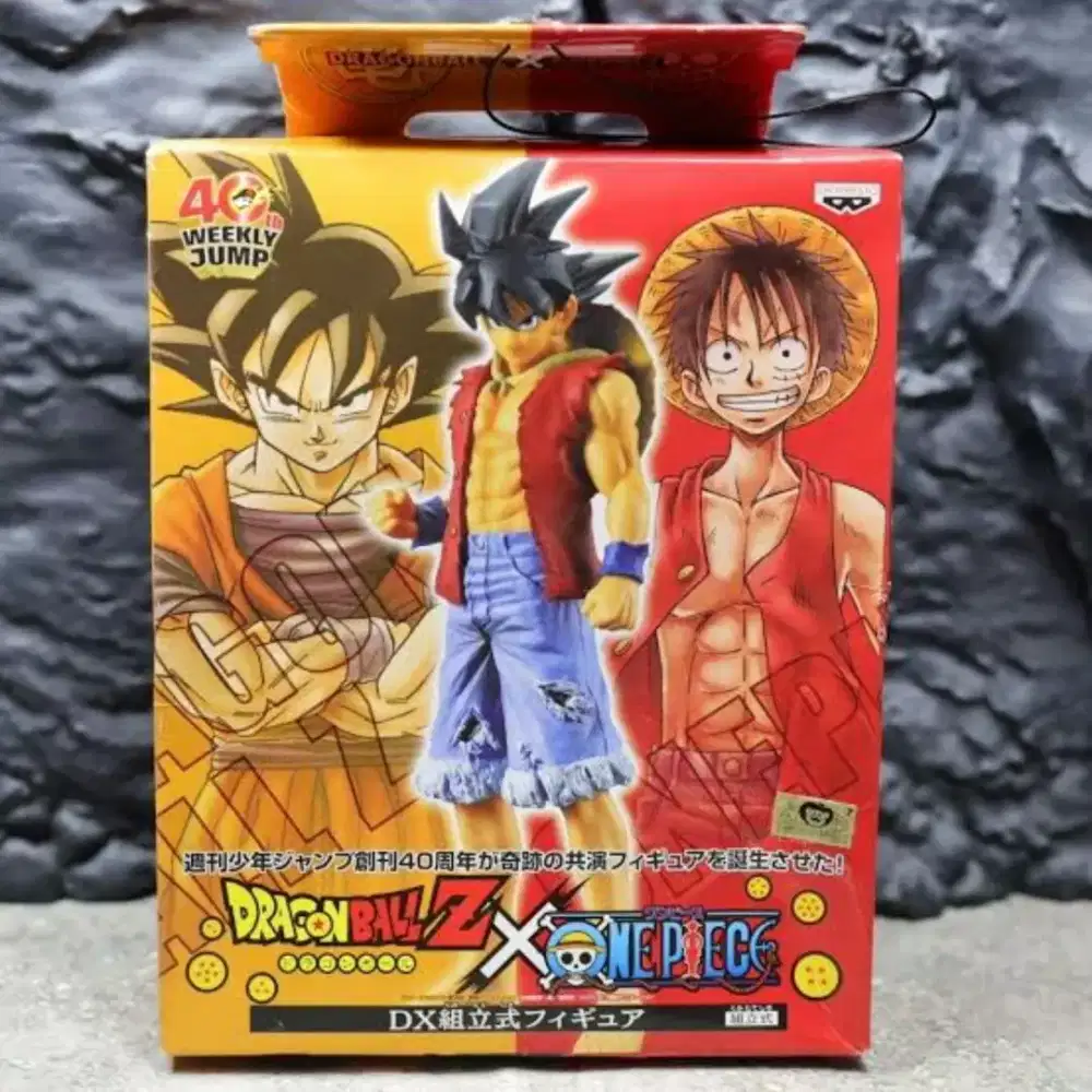 Mainan one piece, dragon ball