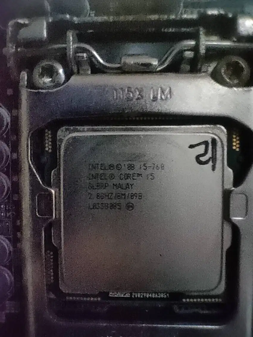 PROCESSOR INTEL i5-760 + FAN PROCESSOR BUILDUP