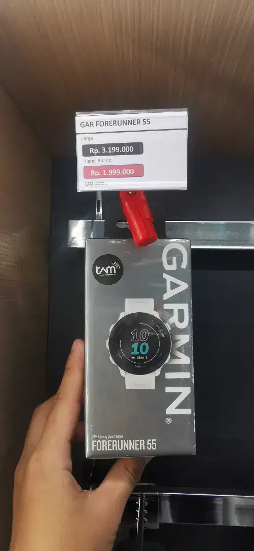 Garmin Forerunner 55