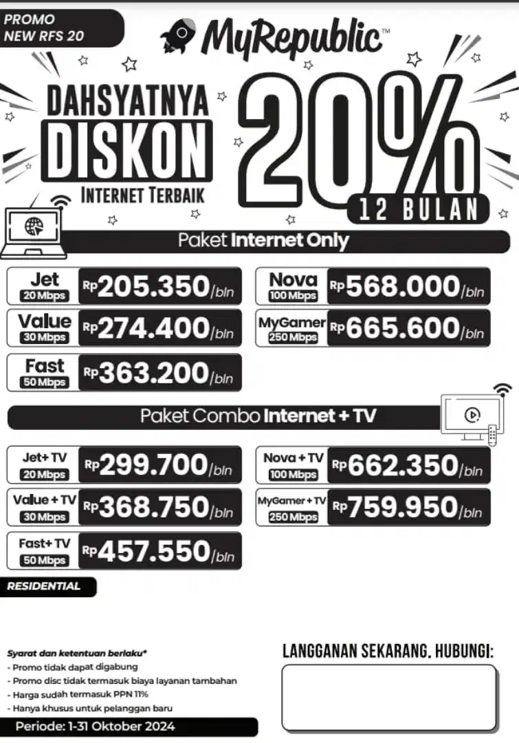 WiFi Internet - Fiber Optic