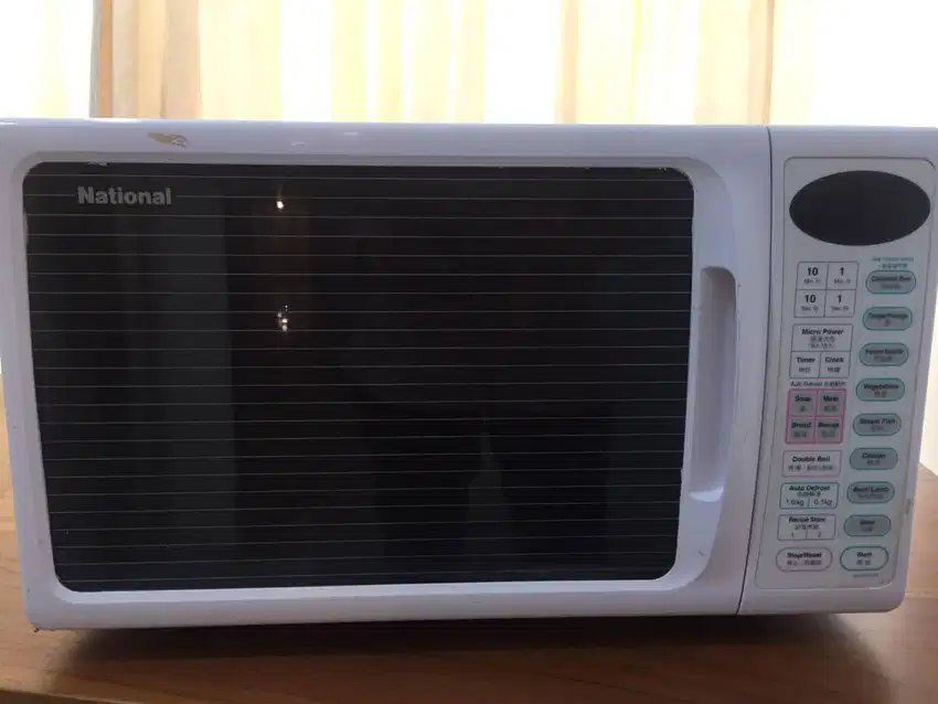 Microwave Oven National NN S557WF