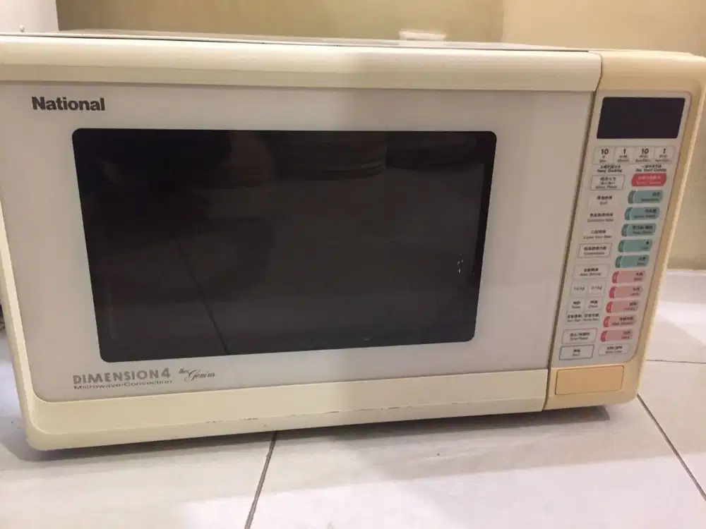 Microwave Oven National NN-9853