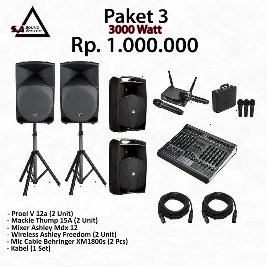 Rental sound system