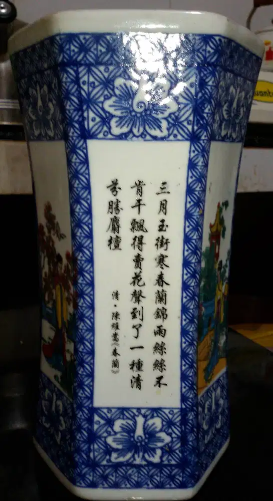 vase bunga china antik asli sepertinya keluaran tahun TUA