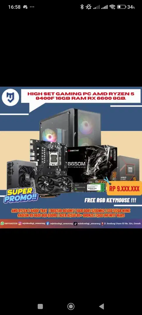 High Set Gaming PC AMD Ryzen 5 8400F 16GB RAM RX 6600 8GB Upgradeable.