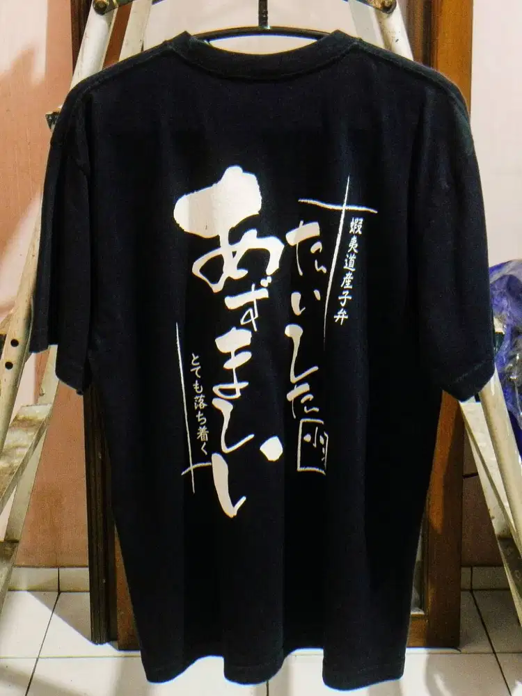 T-Shirt Jepang United Athle