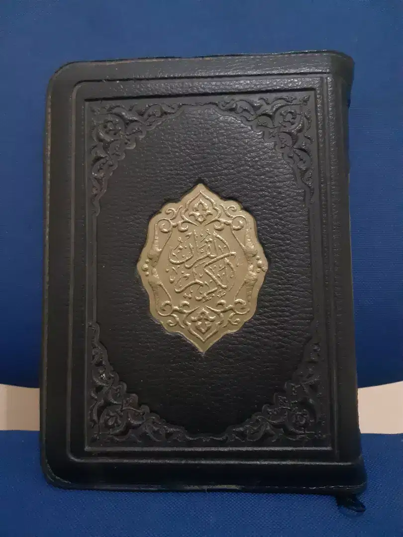 MUSHAF AL-QUR'AN RASM UTSMANI UKURAN 20×14×2