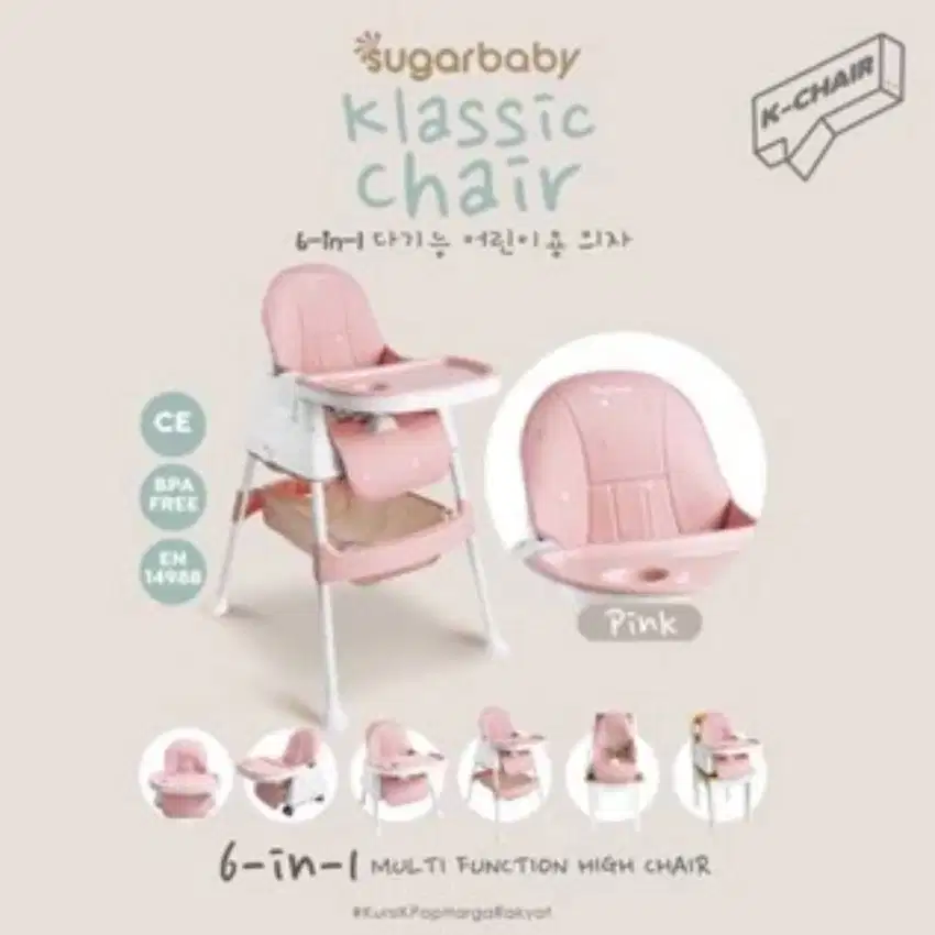 Kursi bayi Sugarbaby K Chair 6in1