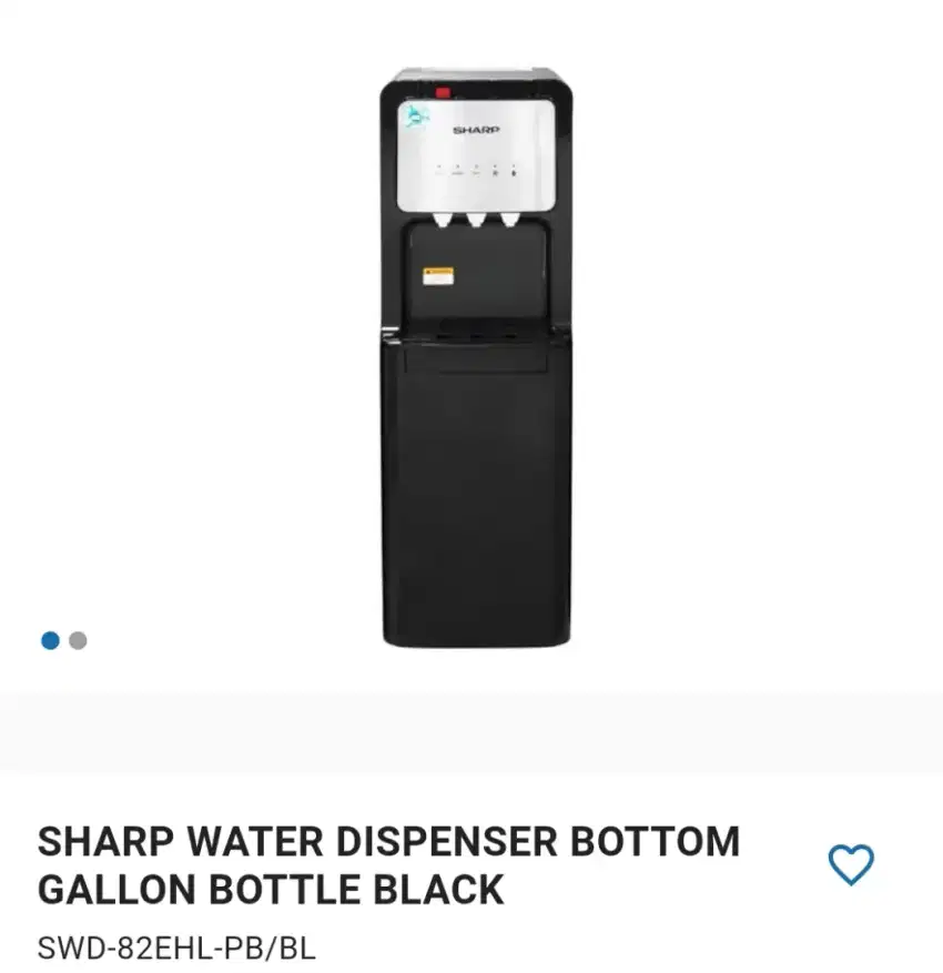 SHARP DISPENSER BOTTOM GALLON