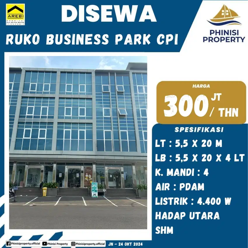 DISEWA Ruko Business Park CPI Bagian Depan