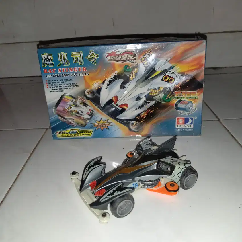 mini 4wd ray stinger