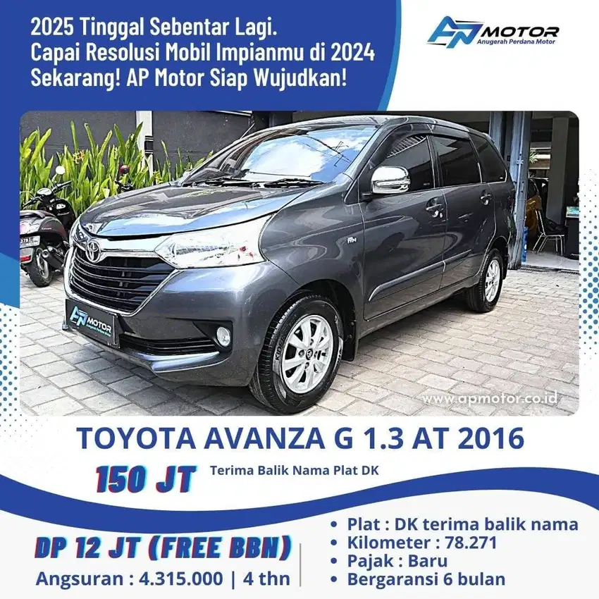 DP 12 JT!! Avanza G 1.3 AT 2016 Istimewa