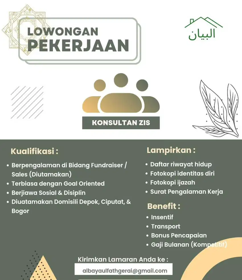 LOWONGAN KONSULTAN ZAKAT INFAQ SODAKOH (Fundraiser)