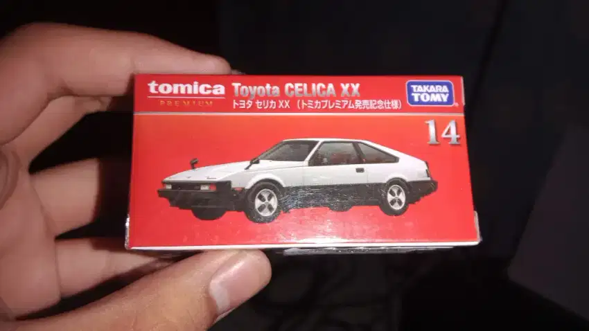 Toyota Celica XX Special Color Tomica Premium 14