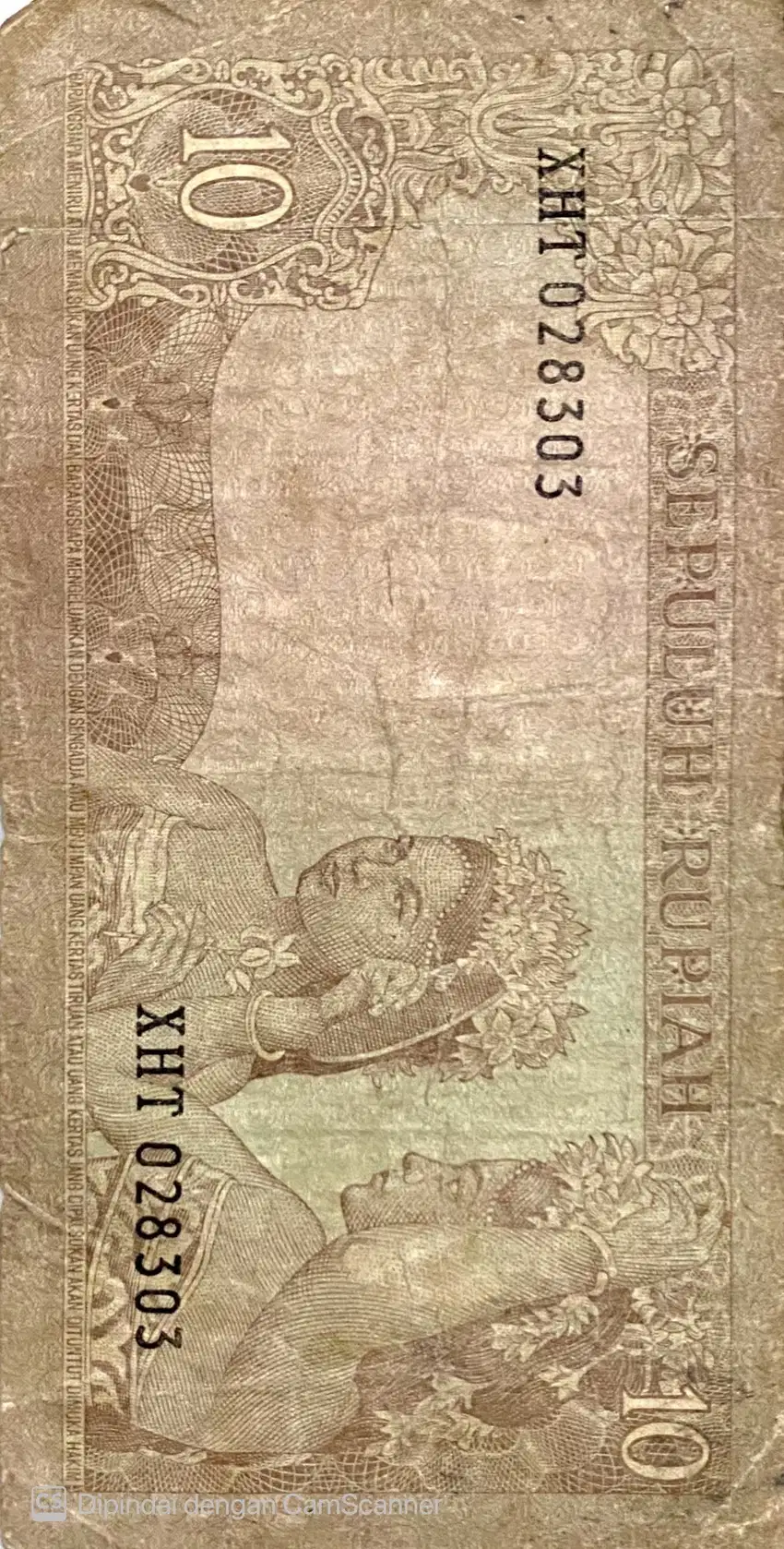 Uang 10 rupiah 1960