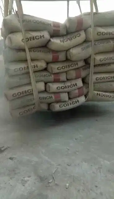 SEMEN CONCH TUK AREA JABODETABEK HARGA MURAH BY DISTRIBUTOR