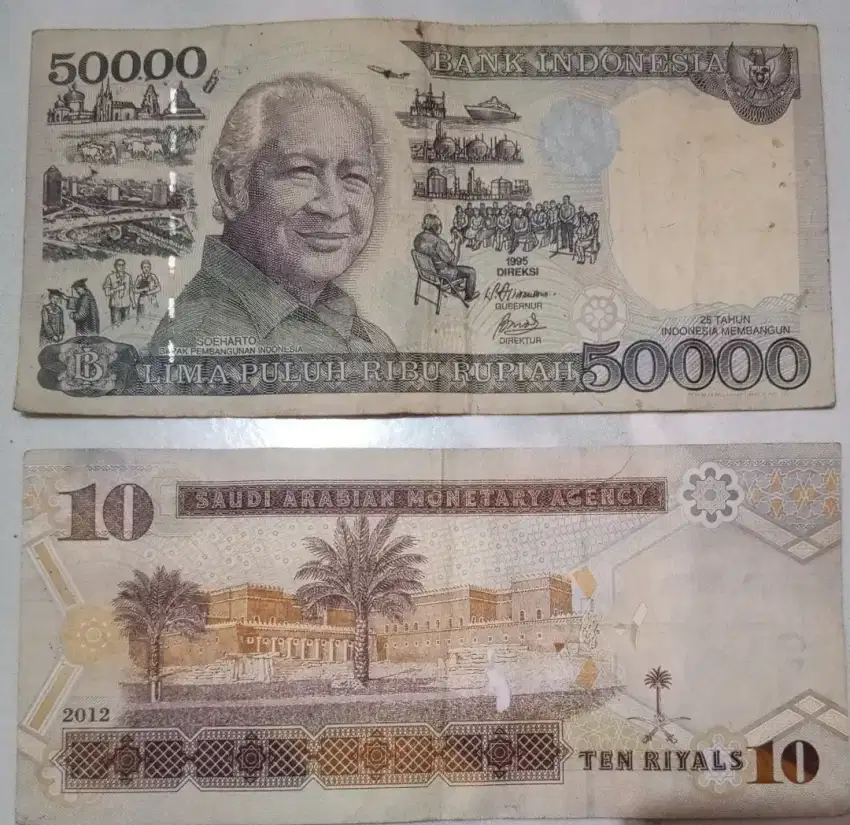 Uang Kuno 50 puluh ribu rupiah emisi 1995