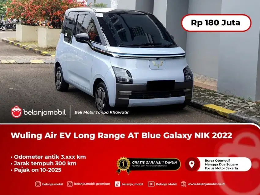 [ KM ANTIK 3RB ] Wuling Air EV Long Range AT BIRU BLUE 2022/2023