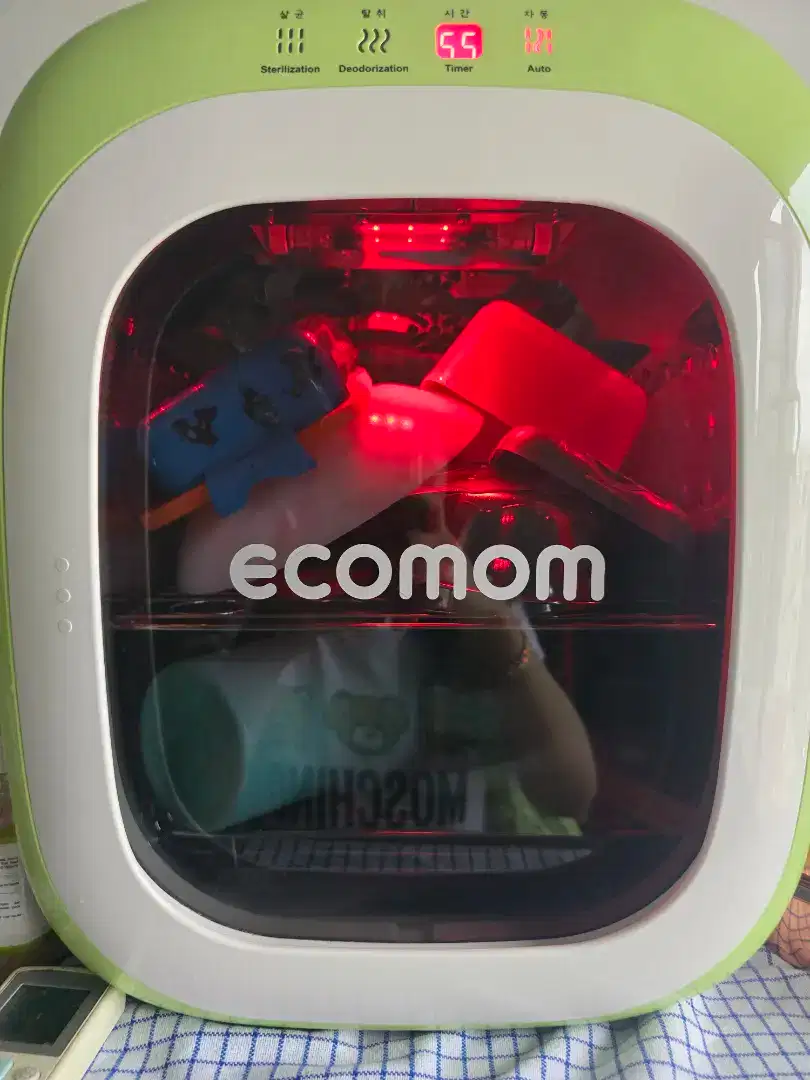 Sterilizer Ecomom