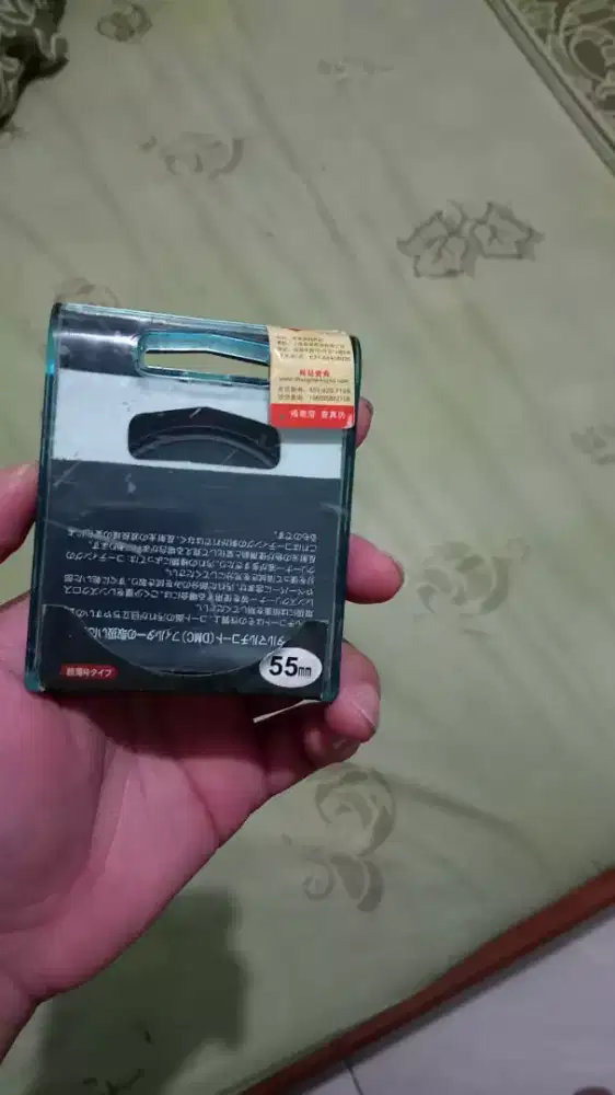 Lensa untuk kamera Nikon D3400