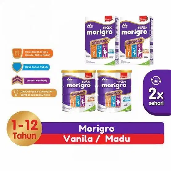 SUSU MORINAGA MORIGRO 200gr