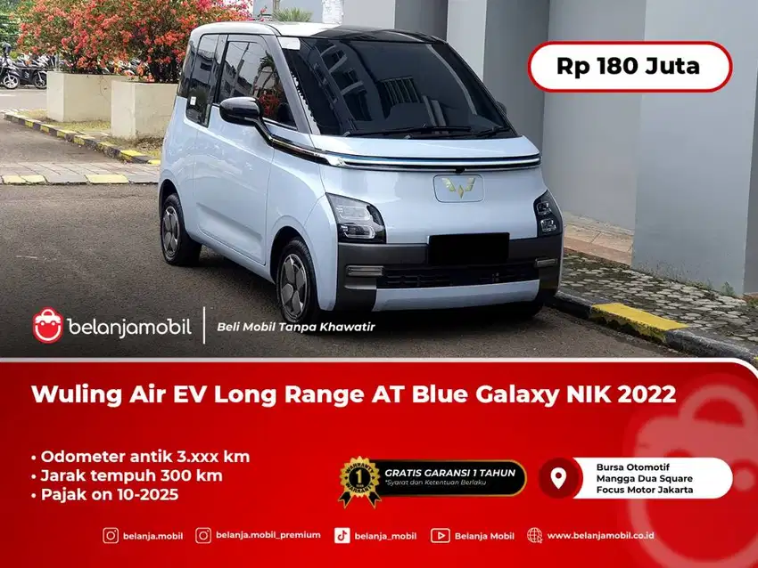 [ KM ANTIK 3RB ] Wuling Air EV Long Range AT Blue Galaxy NIK 2022