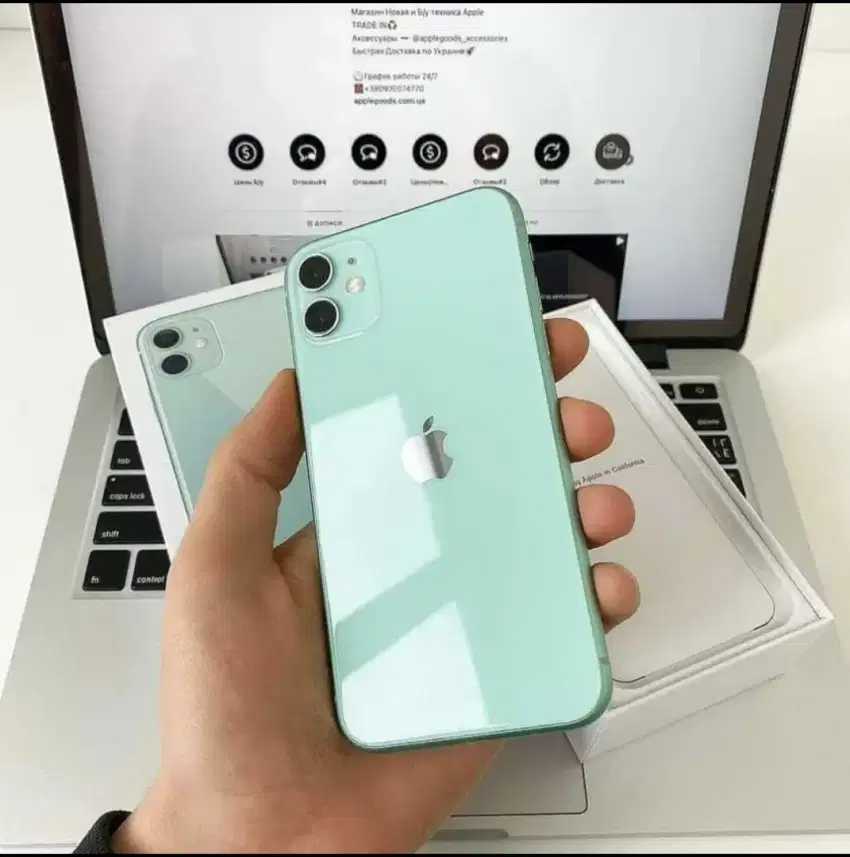 Iphone 11 (All operator)