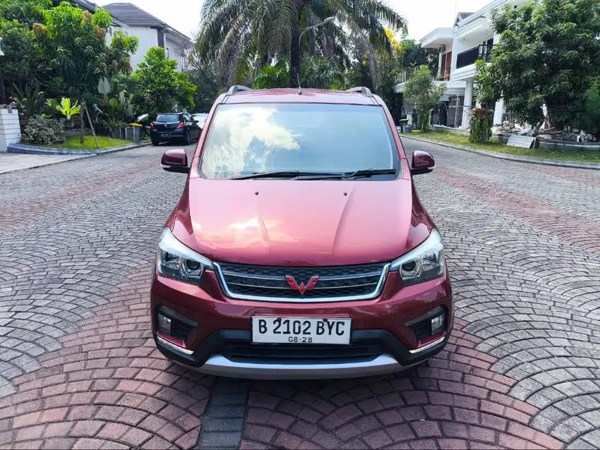 Wuling Confero S LUX Manual