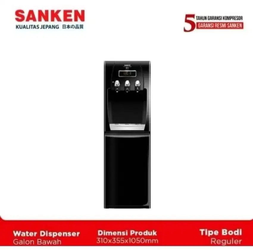 DISPENSER GALON BAWAH SANKEN 520ICOOL (IC)LOW WATT