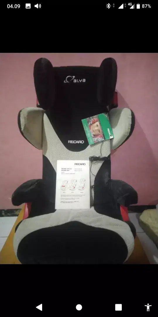 Child Car Seat RECARO Original