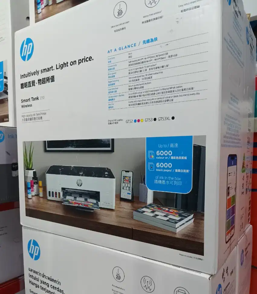 Baru Printer HP Smart Tank 210 Wireless Wifi