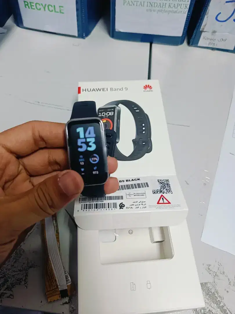 Huawei SmartBand 9